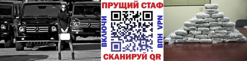Названия наркотиков Ленск kraken рабочий сайт  Гашиш  Марихуана  Alpha PVP  MDMA 