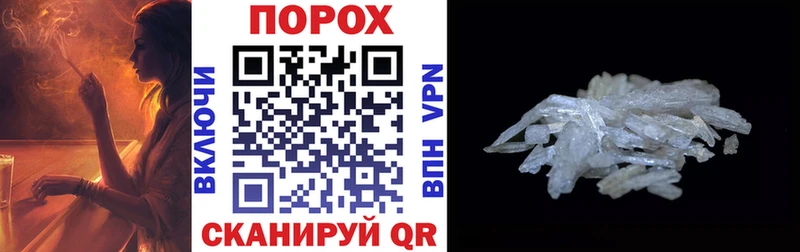 АМФЕТАМИН Premium  omg tor  Ленск  купить закладку 
