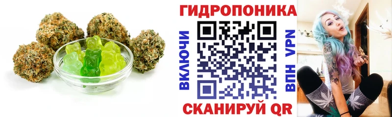 Canna-Cookies конопля Ленск