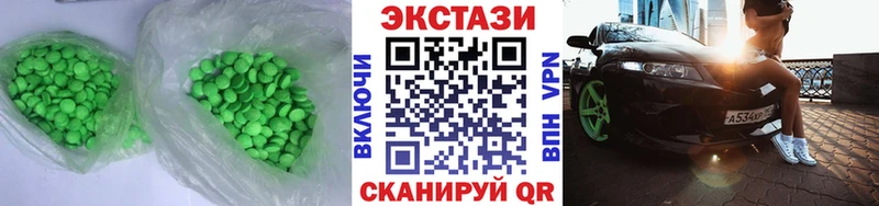 купить   ссылка на мегу маркетплейс  ЭКСТАЗИ louis Vuitton  Ленск 