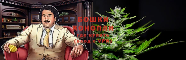 jwh Аркадак