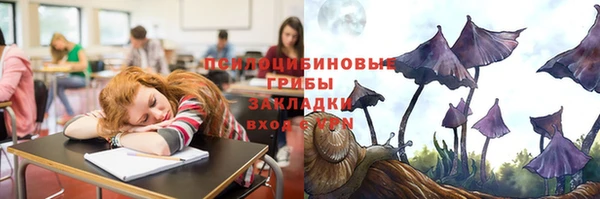 jwh Аркадак