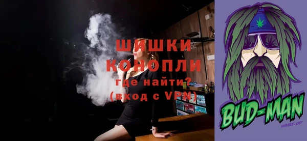 jwh Аркадак
