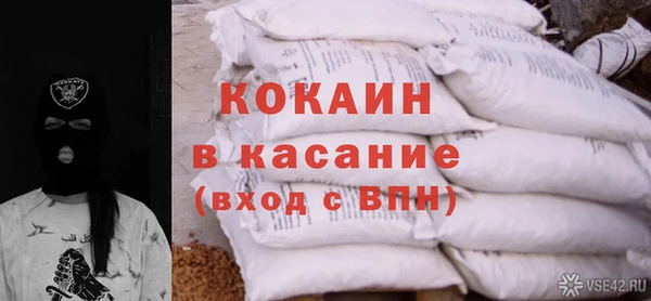 винт Арсеньев