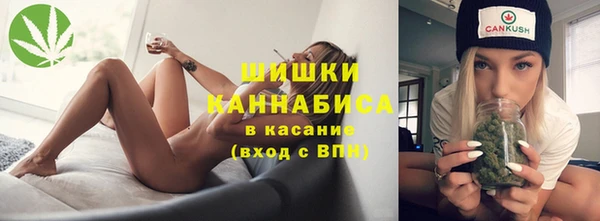 jwh Аркадак