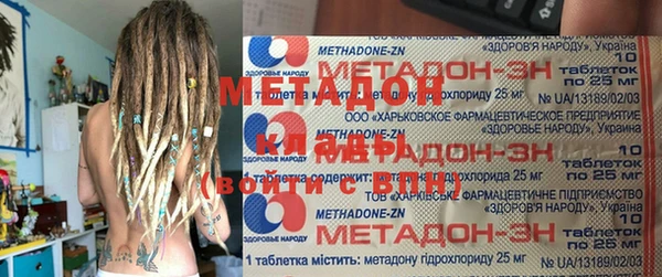 винт Арсеньев