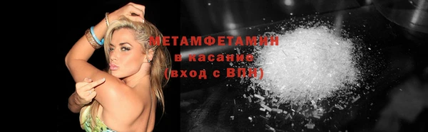винт Арсеньев