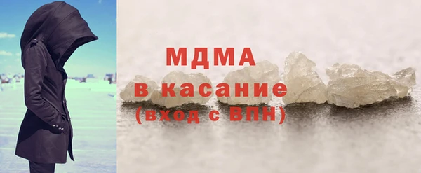 винт Арсеньев