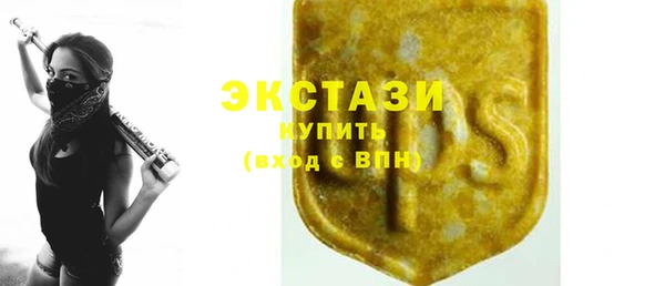 jwh Аркадак