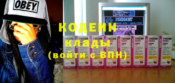 jwh Аркадак