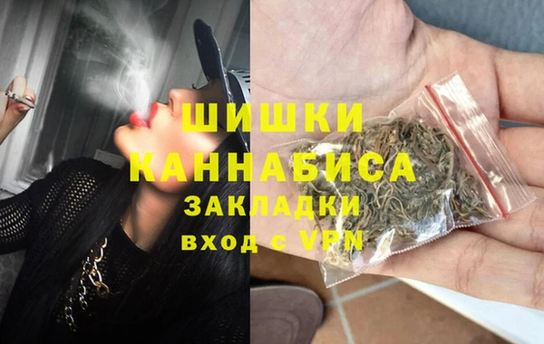 jwh Аркадак