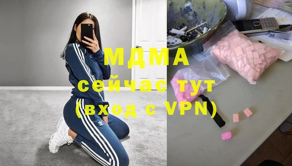 винт Арсеньев