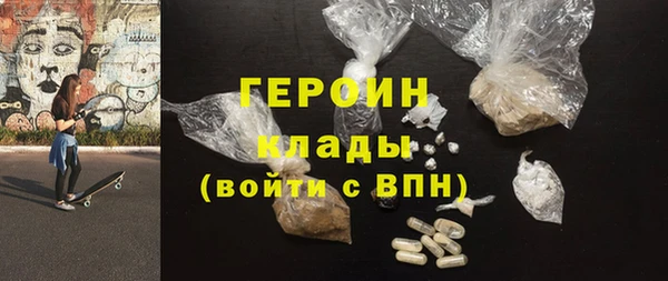 винт Арсеньев