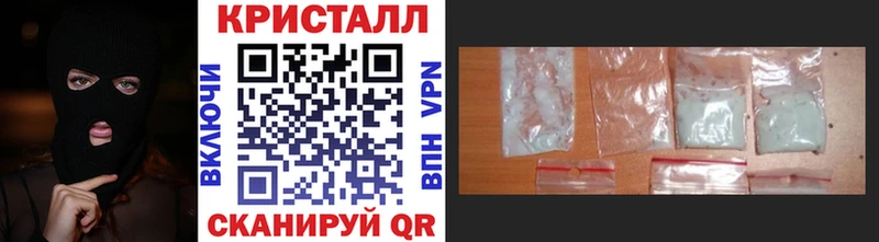 МЕТАМФЕТАМИН витя  OMG как войти  Ленск  магазин продажи наркотиков 